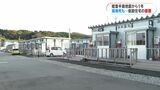 能登半島地震「被災地の今」高齢化で孤独死も…被災者支援のあり方は「我が事として防災を」 | 鹿児島のニュース|MBC NEWS|南日本放送