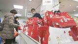 「８袋。まだきょうは少ない方です」初売り　福袋求めデパート賑わう　|　BSSニュース | BSS山陰放送