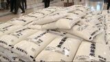 香川県内でも随意契約で放出の備蓄米の販売が始まる「うれしい安く買えたので」店には朝から200人を超える行列も|TBS NEWS DIG