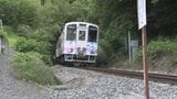 三陸鉄道 列車がトンネル内で人身事故 7日は朝から平常通り運転 岩手 | IBC NEWS | IBC岩手放送