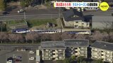 ＪＲ木次線「奥出雲おろち号」 ラストシーズンの運転開始　|　RCC NEWS | 広島ニュース | RCC中国放送