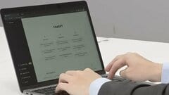 AI時代の知的労働は「脳」から「身体」へ　AIが奪う・補完する領域から見える“ホワイトカラーのフィジカル化” | TBS CROSS DIG with Bloomberg