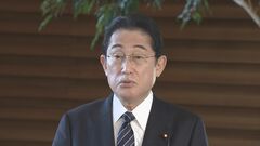 岸田総理　次世代革新炉とバックエンドは「同時に努力する課題」| TBS CROSS DIG with Bloomberg