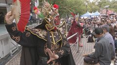 「チャイナフェスティバル」代々木公園で開幕　最先端のヒューマンロボットや変面ショーなど伝統芸能も披露| TBS CROSS DIG with Bloomberg
