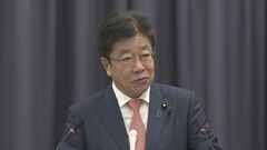 加藤財務大臣「行き過ぎた動きには適切に対応」 1ドル＝158円台 およそ半年ぶりの円安水準| TBS CROSS DIG with Bloomberg