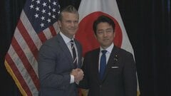 小泉防衛大臣、米ヘグセス国防長官と会談　中国の動向について意見交換　今後の日米防衛協力など協議| TBS CROSS DIG with Bloomberg
