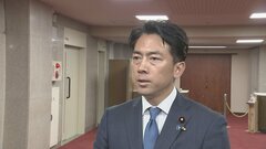 随意契約の備蓄米　中食・外食や給食事業者なども販売対象に追加へ　小泉農水大臣「より価格高騰の抑制に繋がるよう」| TBS CROSS DIG with Bloomberg