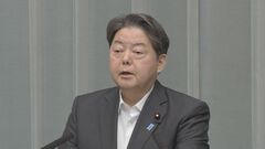 【速報】林官房長官「政府として昭恵夫人とやり取りしていない」 ロシア・プーチン大統領と安倍昭恵氏が面会| TBS CROSS DIG with Bloomberg