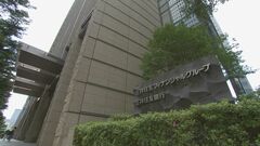 三井住友FG　米金融大手ジェフリーズに約1350億円の追加出資をすると発表　持ち分を最大20％まで引き上げへ| TBS CROSS DIG with Bloomberg