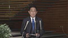 【速報】岸田総理「予定通りの人事を行えた」 自民・安倍派など“裏金疑惑”受けた安倍派の閣僚交代めぐり| TBS CROSS DIG with Bloomberg