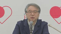 「早急なインフラ復旧を」ミャンマー大地震で被災した国際医療NGO「ジャパンハート」 吉岡秀人医師が現地で必要な支援語る| TBS CROSS DIG with Bloomberg