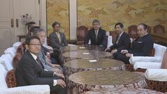 衆院で選挙制度見直し議論　来週からスタート| TBS CROSS DIG with Bloomberg