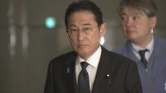 【速報】岸田総理　政治資金規正法の改正議論に前向きな姿勢示す| TBS CROSS DIG with Bloomberg