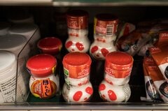 AI銘柄に浮上した味の素、年初来60%高－ウォール街が実力見いだす| TBS CROSS DIG with Bloomberg
