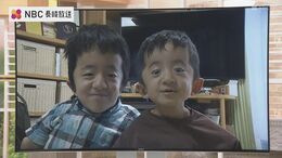 「仲間がいるんだって思えた」2万人に1人の難病・骨形成不全症 8歳の男の子が会いに行った10歳年上の“先輩”|TBS NEWS DIG