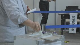 期日前投票、20日までに467万人が投票 前回の同期比99万人減でスタート|TBS NEWS DIG