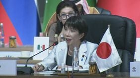 G20サミット開幕 高市総理“自由貿易の重要性”訴え、首脳宣言「アメリカ抜き」で冒頭“採択”|TBS NEWS DIG