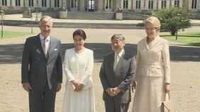 天皇皇后両陛下　ブリュッセルの宮殿「ラーケン宮」到着　炎天下、国王夫妻と約200m歩き…　23日から歓迎行事など|TBS NEWS DIG