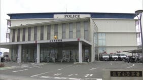 「川に高齢女性が浮いている」水路で84歳女性の遺体発見 佐賀市 |TBS NEWS DIG