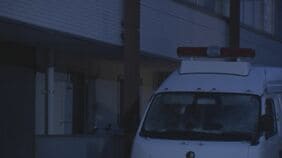 西東京市で母子4人死亡 母親名義のマンションから知人男性遺体 死因は「出血性ショック」　警視庁|TBS NEWS DIG