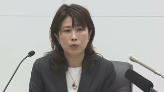 日銀審議委員に元青山学院大学教授の佐藤綾野氏が就任| TBS CROSS DIG with Bloomberg