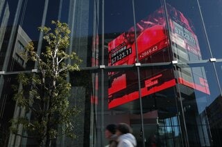 日本市場、ホルムズ海峡合意期待でトリプル高へ－原油価格は急落| TBS CROSS DIG with Bloomberg
