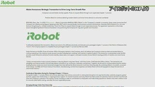 ロボット掃除機「ルンバ」のアイロボット社が破産法申請　中国企業の傘下に| TBS CROSS DIG with Bloomberg