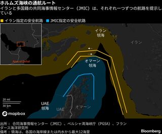 ホルムズ海峡で「ダーク航行」相次ぐ－位置情報を隠した船舶が増加| TBS CROSS DIG with Bloomberg