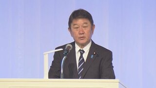 ウクライナ地雷対策支援会議始まる 茂木外務大臣「地雷対策の取り組み先導が日本の責務」| TBS CROSS DIG with Bloomberg