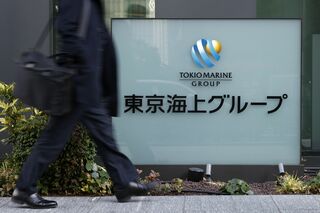 東京海上HD株が7カ月ぶり下落率、SOMPO株は上昇－決算受けて明暗| TBS CROSS DIG with Bloomberg