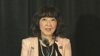 片山財務大臣「レアアースの対中依存度引き下げほぼ合意」　G7財務相会合| TBS CROSS DIG with Bloomberg