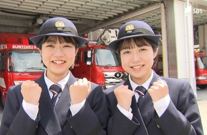 誕生！双子姉妹の消防士 共に浪人も“夢”かなえ「力合わせ頑張る
