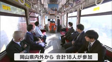 あなたも電車の運転士を目指してみませんか」深刻な運輸業界の人手不足