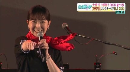 糸永アナ熱唱＆DJ KOOさん参戦！熊本が熱狂の渦に 年に一度の