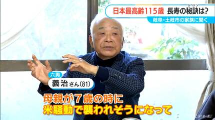 新品】なんと9999円！しかも76歳最年長記録317Y飛んだ激飛び