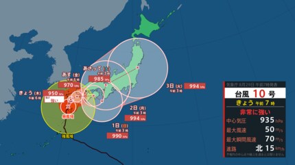 img_4753a1eb6d06cdbf0c3d13490a