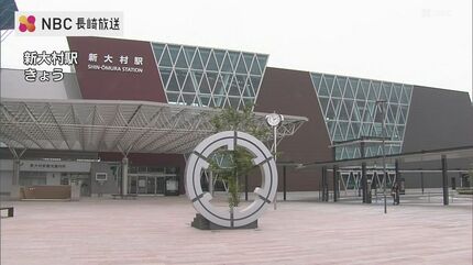 福山雅治さんの直筆サイン 伝馬船に記された「ありがとう大村市