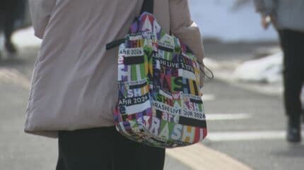 嵐》ラストツアー前日 グッズ求めてファンぞくぞくと集結 あすから