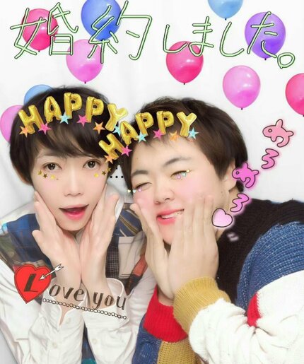 実は、赤ちゃんができました」“心が男性どうし” のカップルに宿った