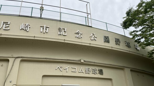 【高校野球】春季兵庫県大会の出場校が決定！　最後に地区大会を勝ち抜いたのは報徳学園と関西学院　市西宮、県伊丹はあと一歩及ばず　|　MBSニュース | 関西の最新ニュースを分かりやすく。