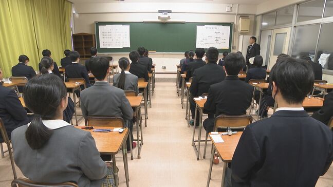 大分県立高校入試「第3志願制度」導入へ　2026年から志望校3校まで選択可能に|TBS NEWS DIG