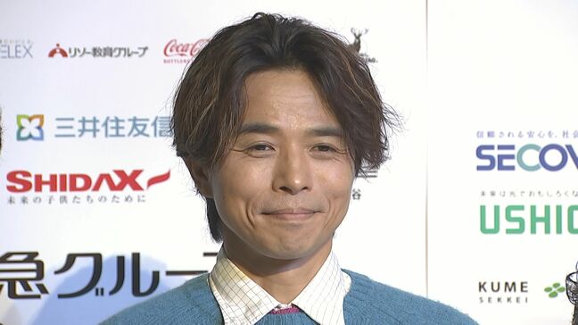 【井ノ原快彦】ドジャースWS制覇 大谷翔平選手らを祝福「子どもたちだけじゃなく大人も勇気をもらえた」【キネコ国際映画祭】|TBS NEWS DIG