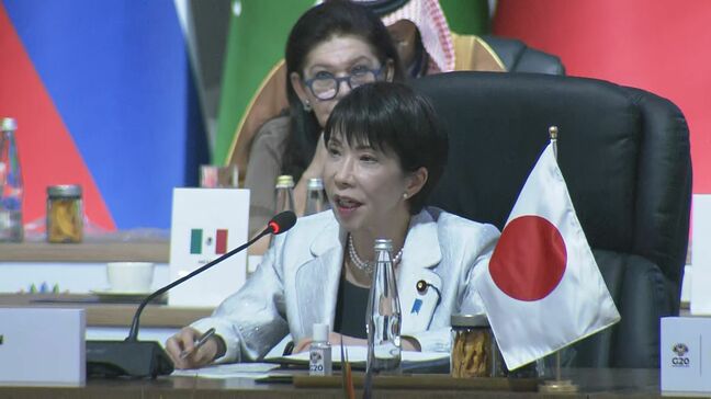 G20サミット開幕 高市総理“自由貿易の重要性”訴え、首脳宣言「アメリカ抜き」で冒頭“採択”|TBS NEWS DIG