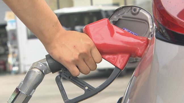 ガソリン価格は前週より2円近く↓ 22日から政府の定額引き下げ措置始まる 大分|TBS NEWS DIG