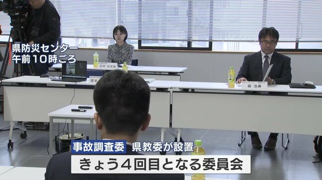 鹿本高校　落雷事故から1年　調査委員会が来月にも報告書提出へ　熊本|TBS NEWS DIG