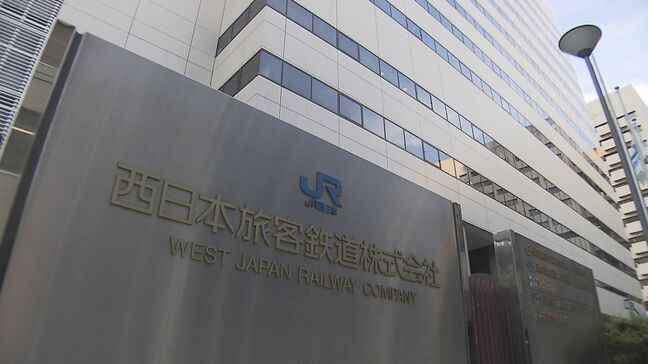 【速報】JR琵琶湖線の京都～米原が運転見合わせ　瀬田駅で人身事故|TBS NEWS DIG