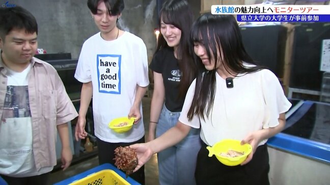 もぐらんぴあの限定企画を学生が体験し提言　岩手・久慈市|TBS NEWS DIG
