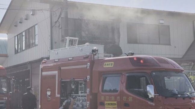 観光農園で店舗など焼く火事 けが人なし 山梨・笛吹市|TBS NEWS DIG