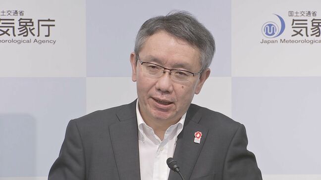 梅雨と高温の季節「大雨危険度が最も高まる時期　北日本も大雨災害に注意を」「6月は8月より日差し強い　熱中症にも警戒を」気象庁長官|TBS NEWS DIG