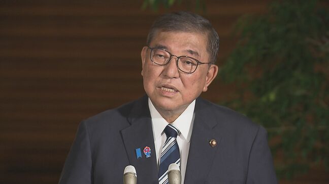 【速報】石破総理「反省と教訓を改めて胸に刻む必要がある」と説明　全国戦没者追悼式での式辞で13年ぶりに「反省」の言葉|TBS NEWS DIG
